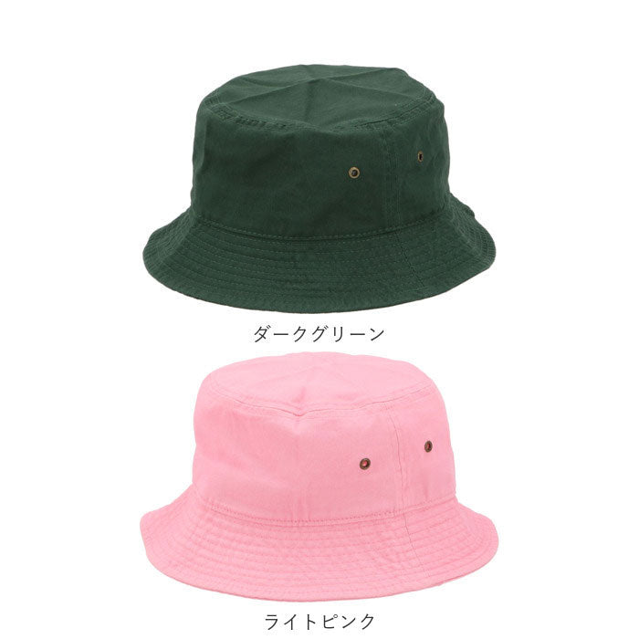 ノーブランド No Brand NEWHATTAN ニューハッタン #1500 stonewash BUCKET HAT solid