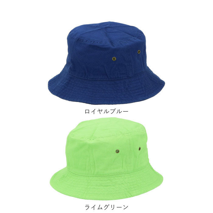 ノーブランド No Brand NEWHATTAN ニューハッタン #1500 stonewash BUCKET HAT solid