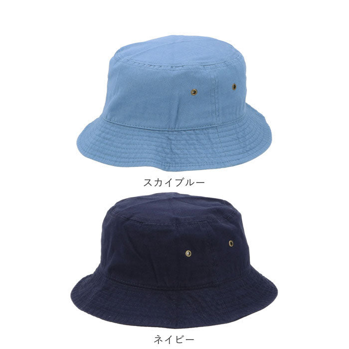 ノーブランド No Brand NEWHATTAN ニューハッタン #1500 stonewash BUCKET HAT solid