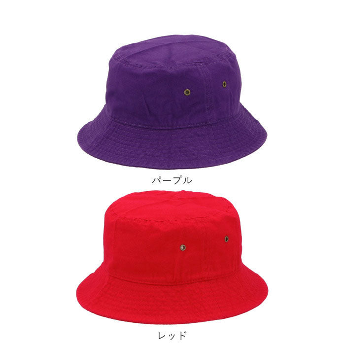 ノーブランド No Brand NEWHATTAN ニューハッタン #1500 stonewash BUCKET HAT solid