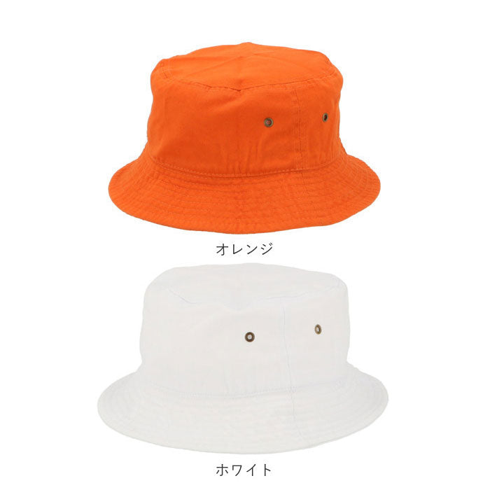 ノーブランド No Brand NEWHATTAN ニューハッタン #1500 stonewash BUCKET HAT solid