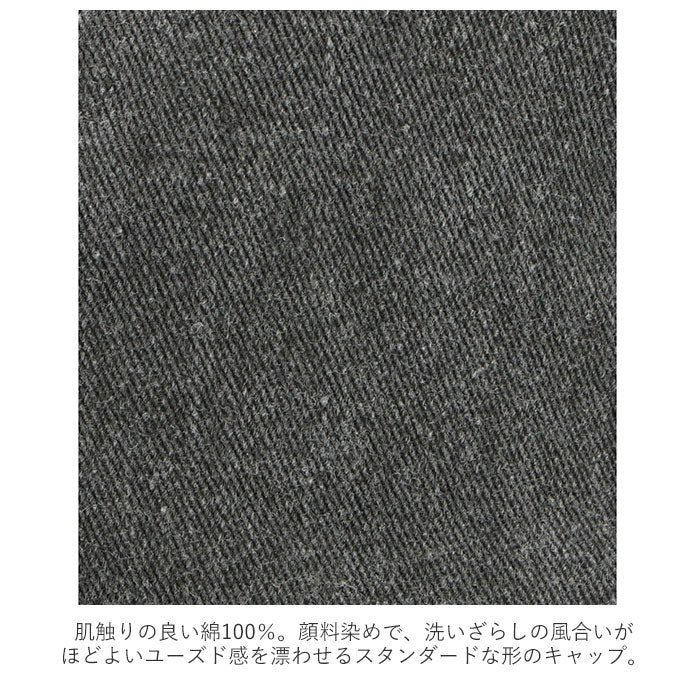 ノーブランド No Brand Comfort Colors Pigment Dyed Baseball Cap 104