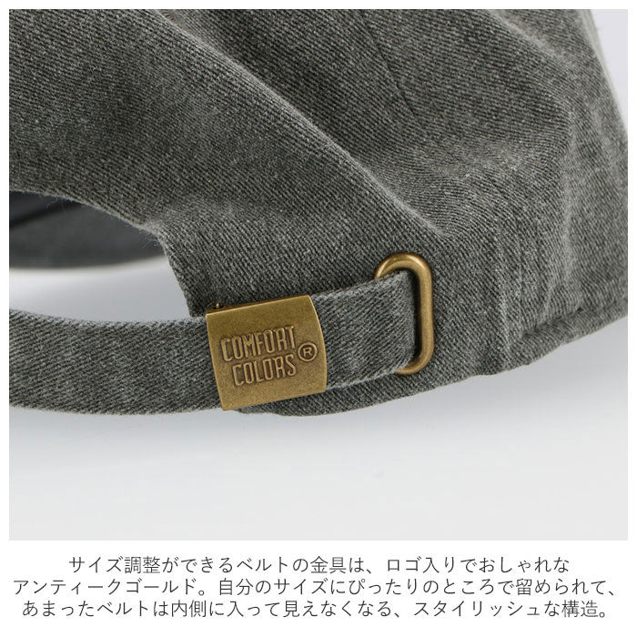ノーブランド No Brand Comfort Colors Pigment Dyed Baseball Cap 104
