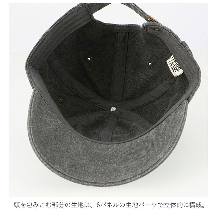 ノーブランド No Brand Comfort Colors Pigment Dyed Baseball Cap 104