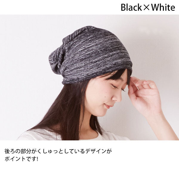 ノーブランド No Brand コットン キャップ ビーニー Cotton Beanie
