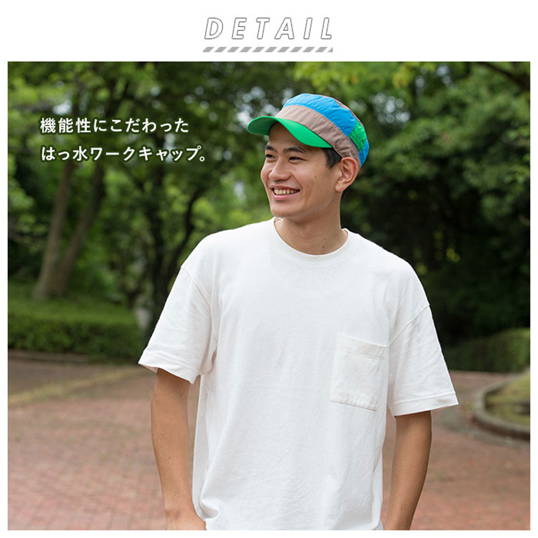 バックヤードファミリー BACKYARD FAMILY 撥水 ワークキャップ TYO-030