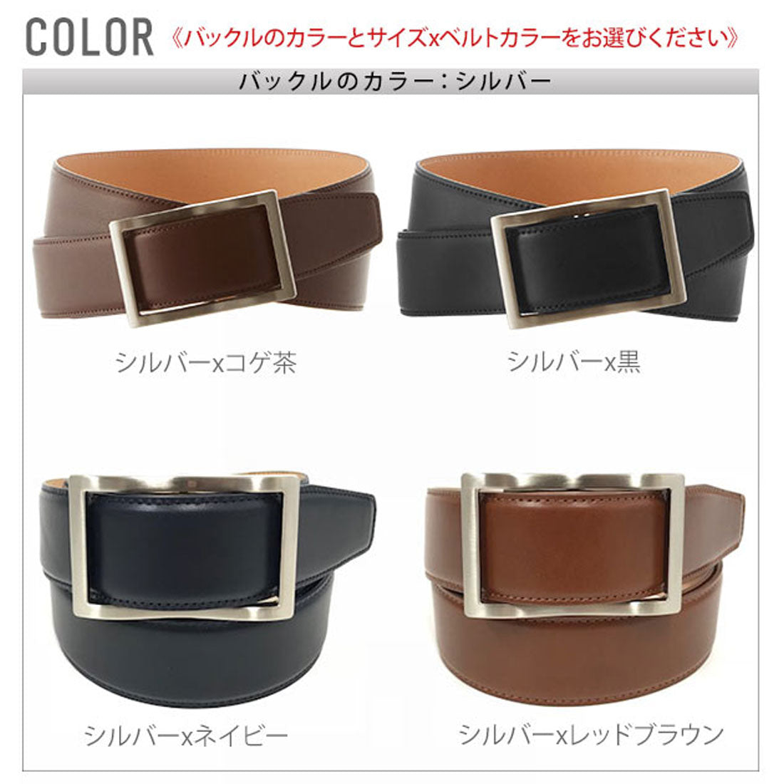 後院家庭後院家庭Furico皮帶業務35