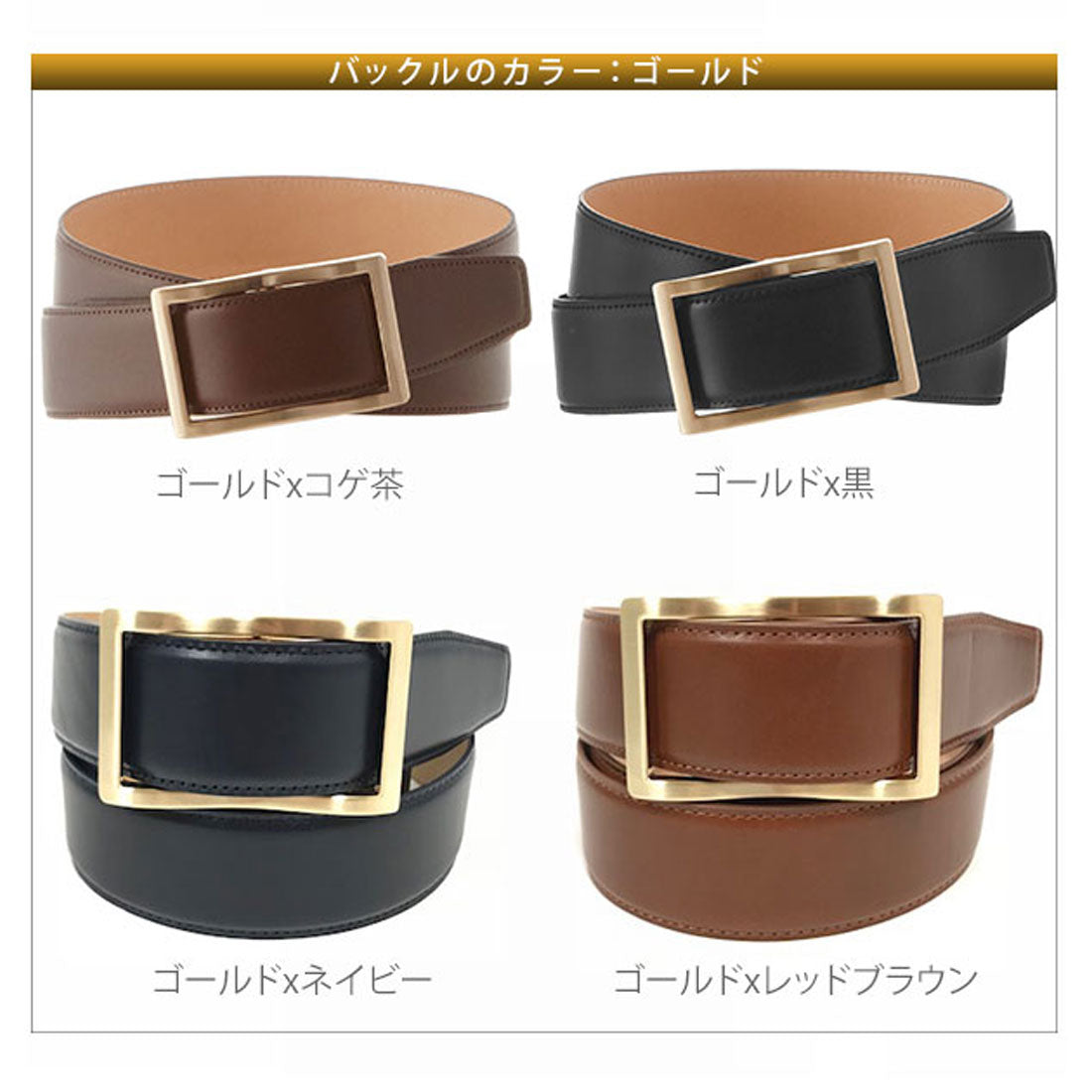 後院家庭後院家庭Furico皮帶業務35