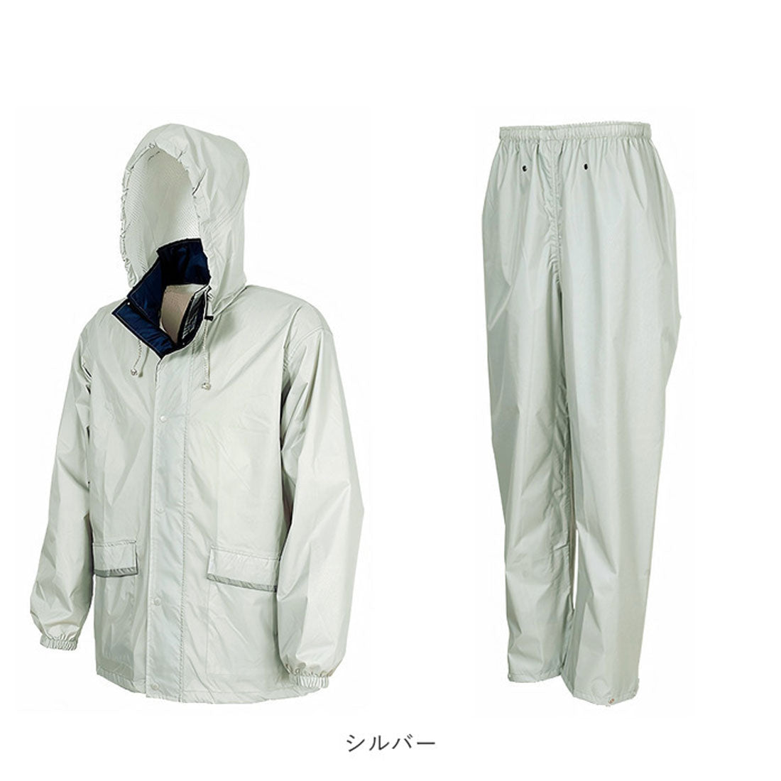 バックヤードファミリー BACKYARD FAMILY Winter Cherry ウィンターチェリー 7540 アドベントレインスーツ