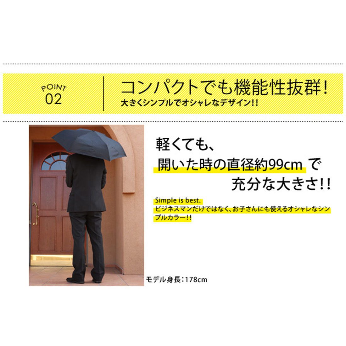 バックヤードファミリー BACKYARD FAMILY アテイン ATTAIN 折りたたみ傘 55cm軽量楽々ミニポンジー無地