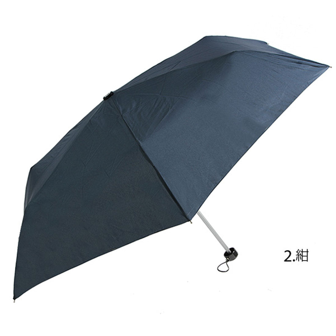 BACKYARD FAMILY ATTAIN Folding Umbrella 55cm Lightweight Easy Mini Pongee Plain