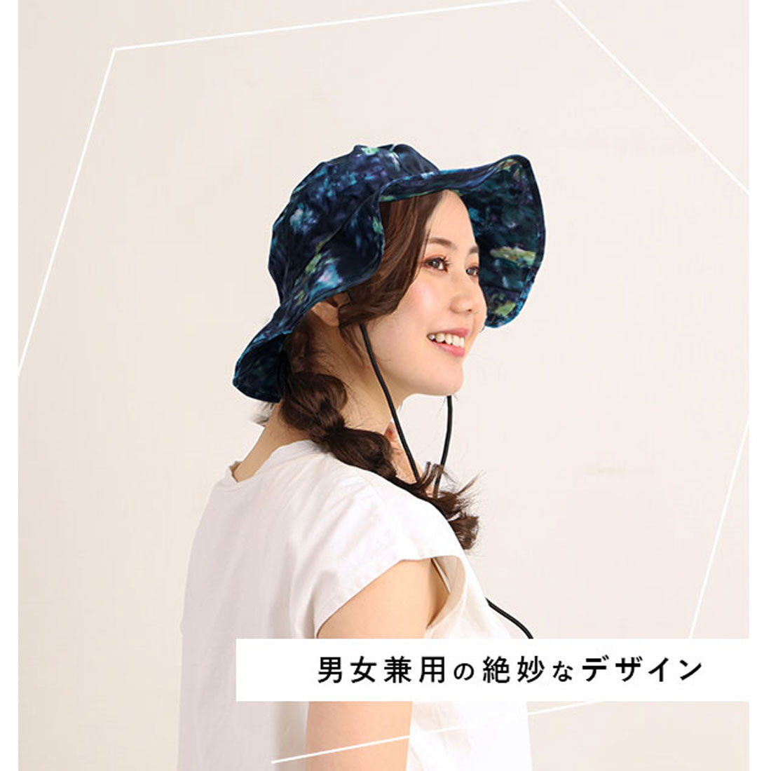 バックヤードファミリー BACKYARD FAMILY KiU UV&RAIN PACKABLE SAFARI HAT パッカブルサファリハット