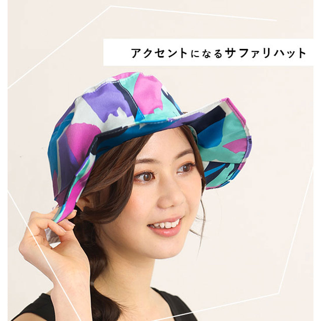 バックヤードファミリー BACKYARD FAMILY KiU UV&RAIN PACKABLE SAFARI HAT パッカブルサファリハット