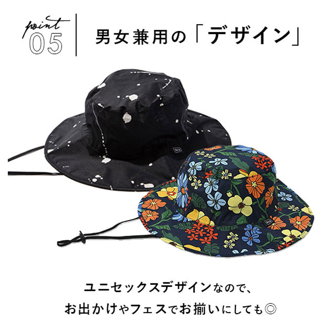 バックヤードファミリー BACKYARD FAMILY KiU UV&RAIN PACKABLE SAFARI HAT パッカブルサファリハット