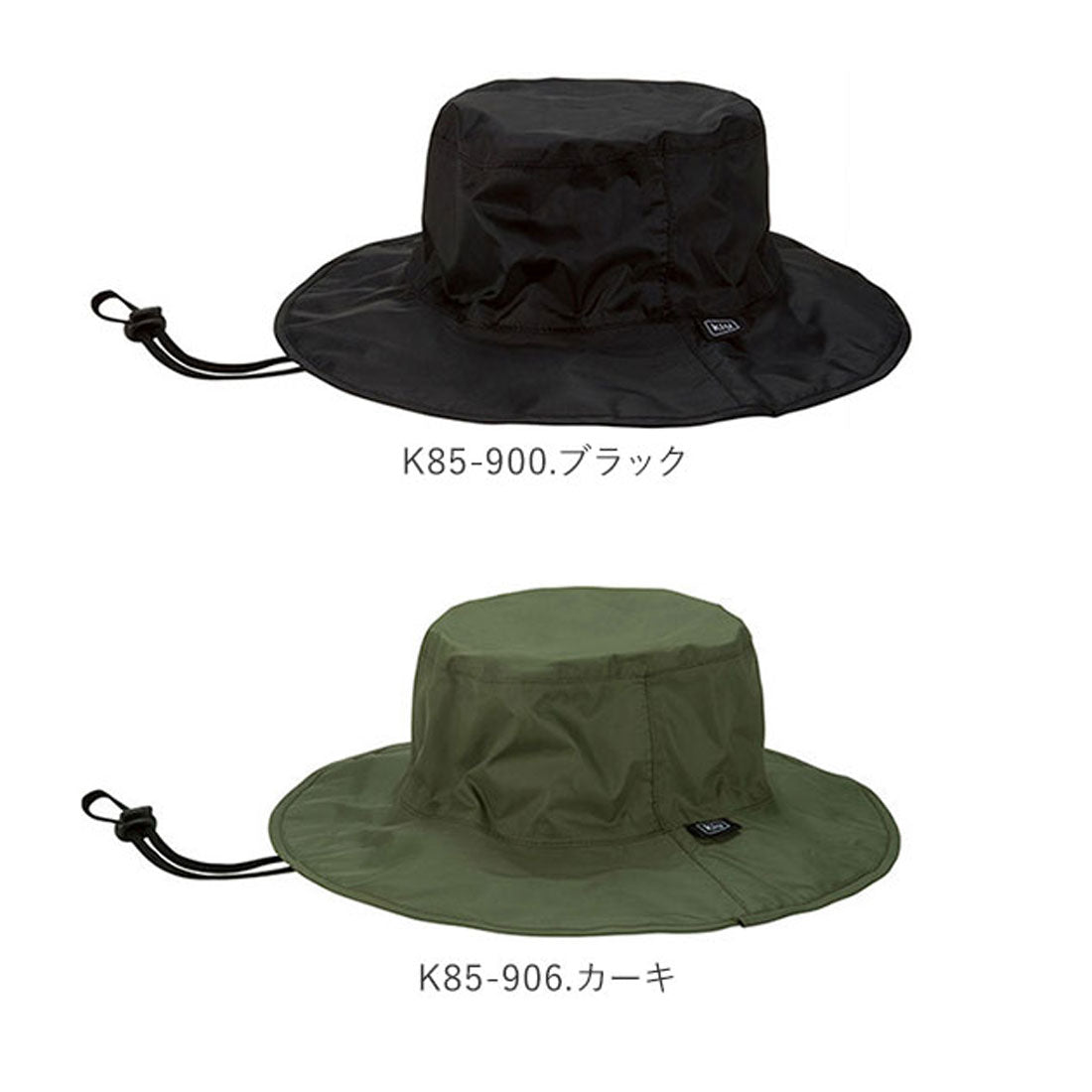 バックヤードファミリー BACKYARD FAMILY KiU UV&RAIN PACKABLE SAFARI HAT パッカブルサファリハット