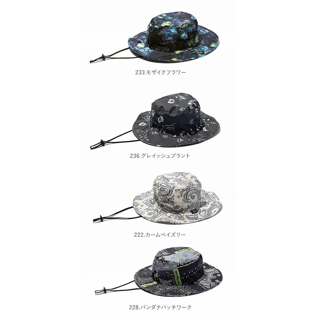 バックヤードファミリー BACKYARD FAMILY KiU UV&RAIN PACKABLE SAFARI HAT パッカブルサファリハット