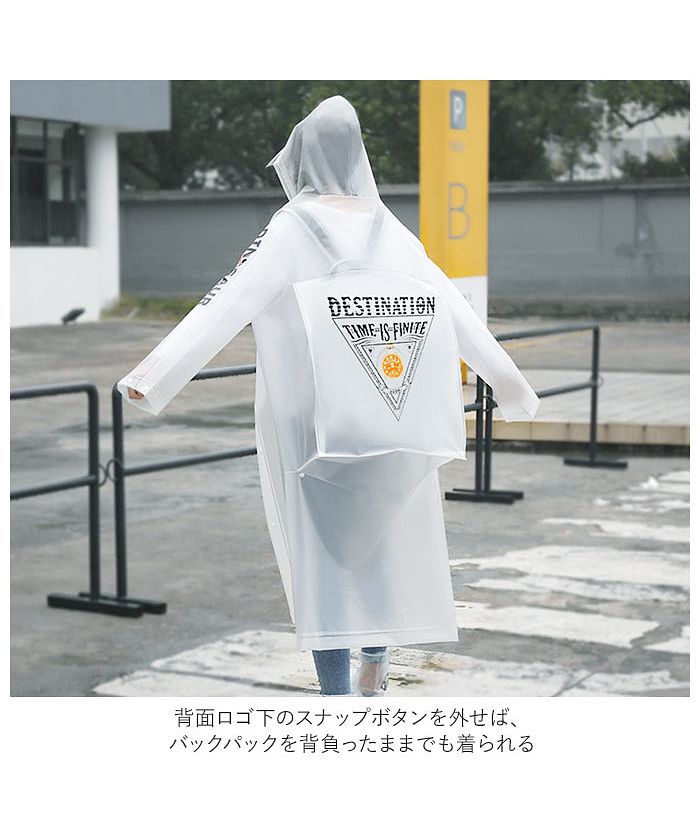BACKYARD FAMILY BACKYARD FAMILY 雨衣 女士 男士 pk203