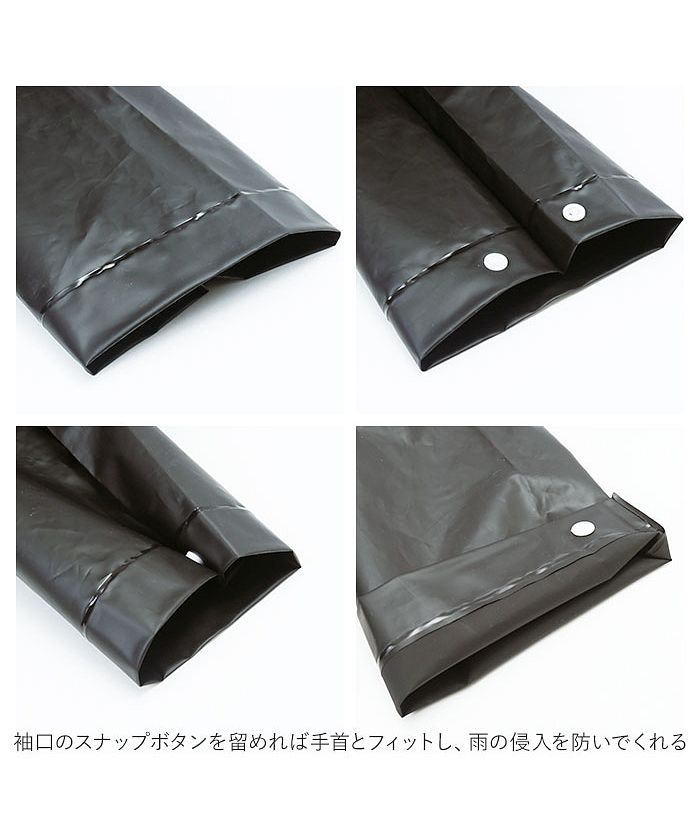 BACKYARD FAMILY BACKYARD FAMILY 雨衣 女士 男士 pk203