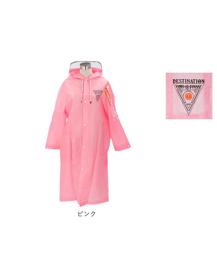 BACKYARD FAMILY BACKYARD FAMILY 雨衣 女士 男士 pk203