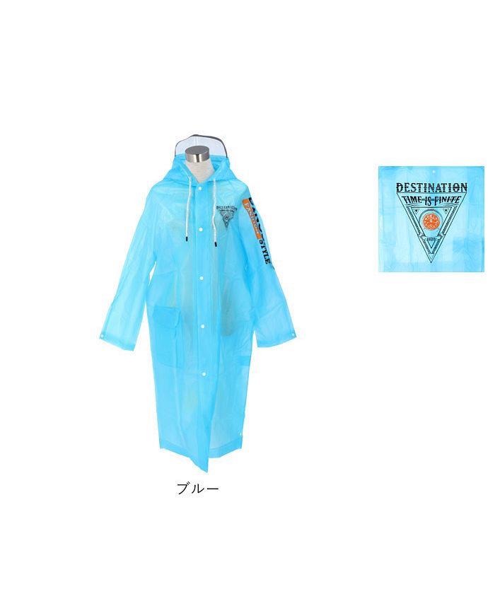 BACKYARD FAMILY BACKYARD FAMILY 雨衣 女士 男士 pk203