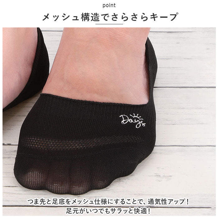 Backyard Family BACKYARD FAMILY Kokopita Saratto Ladies