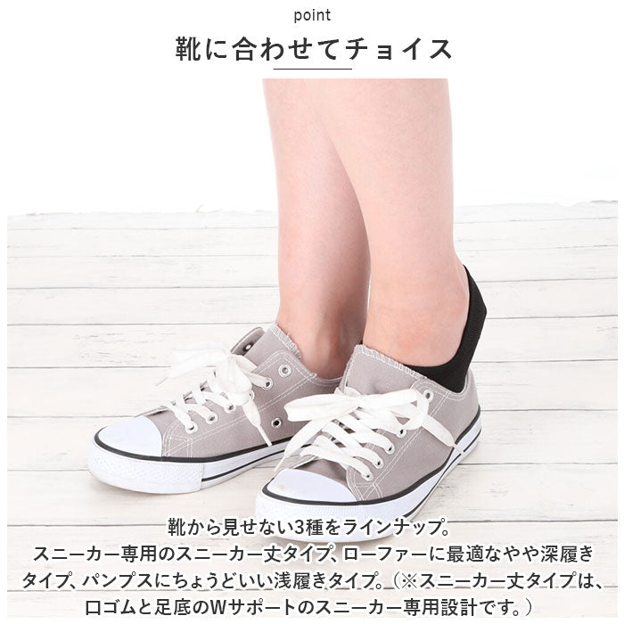 Backyard Family BACKYARD FAMILY Kokopita Saratto Ladies