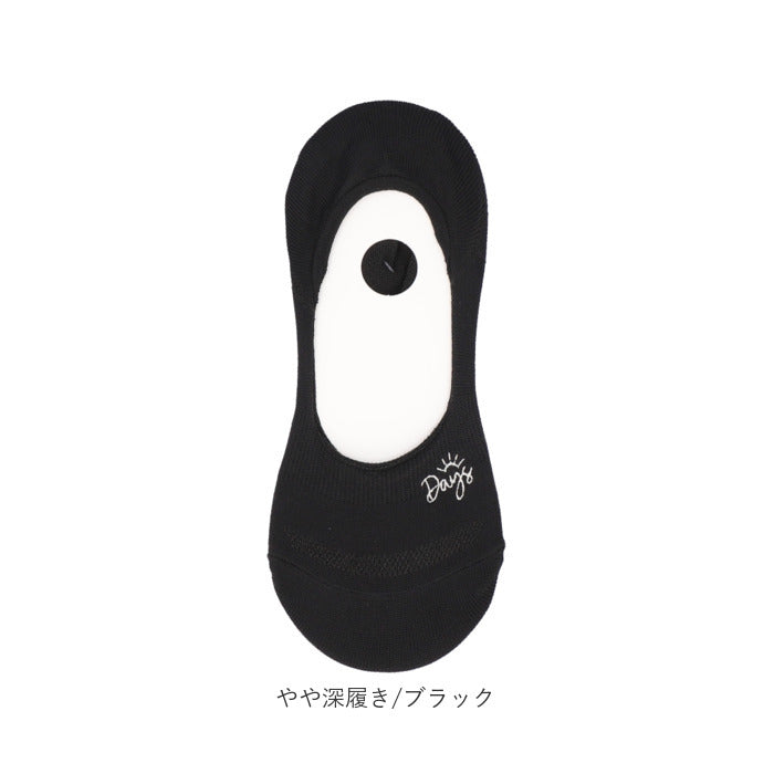 Backyard Family BACKYARD FAMILY Kokopita Saratto Ladies