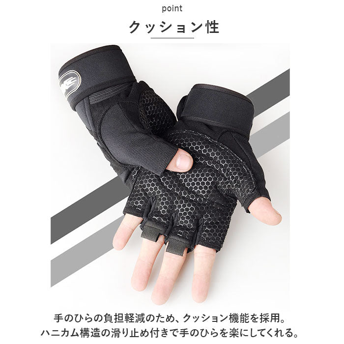 Backyard Family BACKYARD FAMILY Training Gloves wyhw001