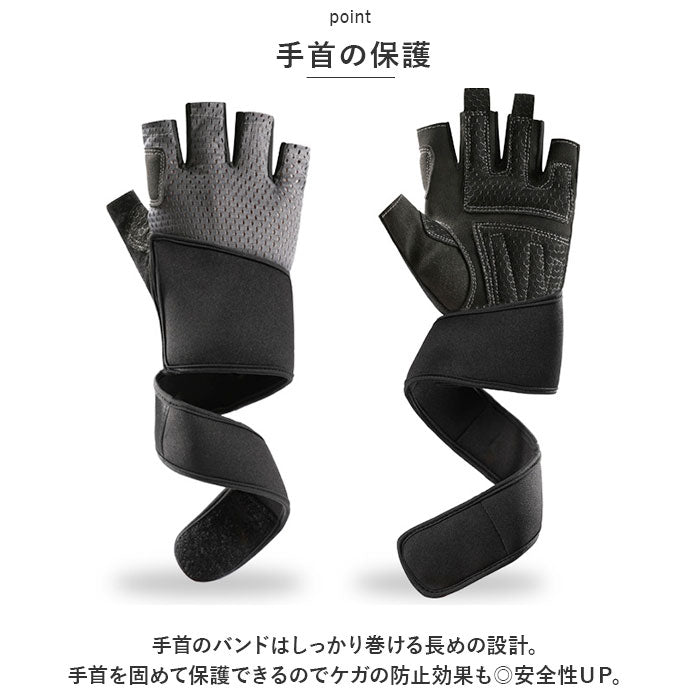 Backyard Family BACKYARD FAMILY Training Gloves wyhw001