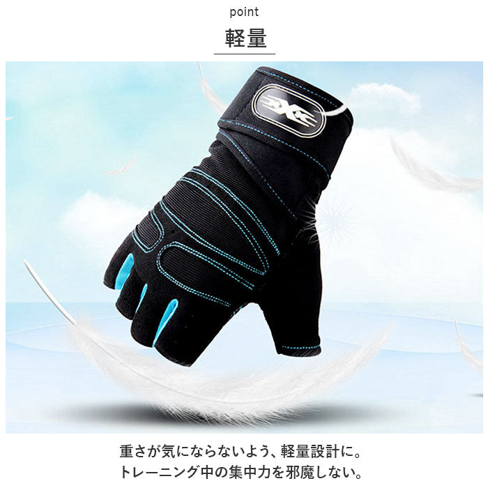 Backyard Family BACKYARD FAMILY Training Gloves wyhw001