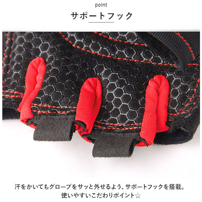 Backyard Family BACKYARD FAMILY Training Gloves wyhw001