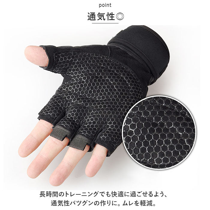 Backyard Family BACKYARD FAMILY Training Gloves wyhw001