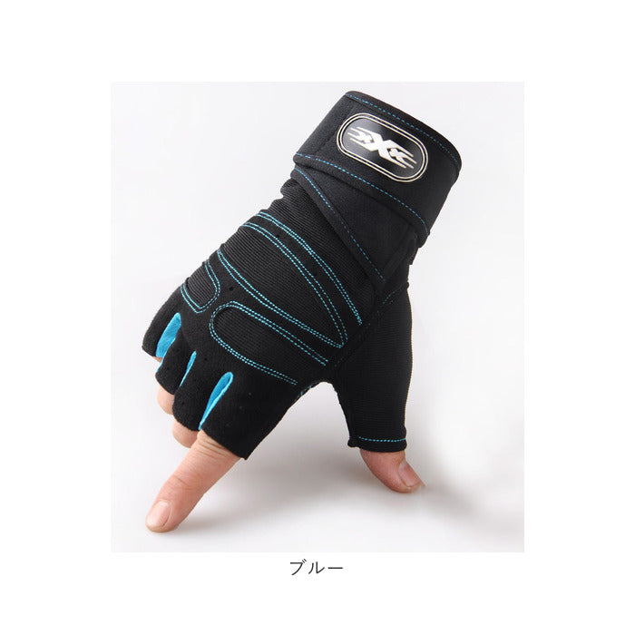 Backyard Family BACKYARD FAMILY Training Gloves wyhw001