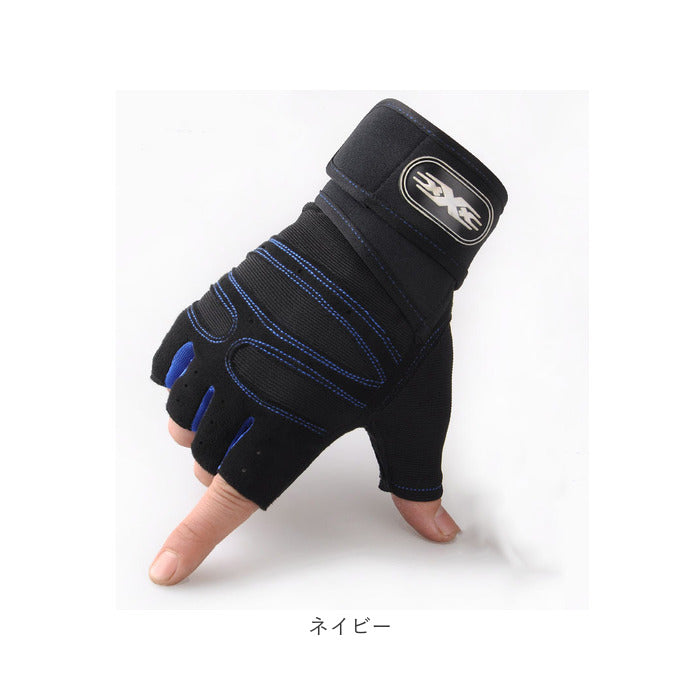Backyard Family BACKYARD FAMILY Training Gloves wyhw001