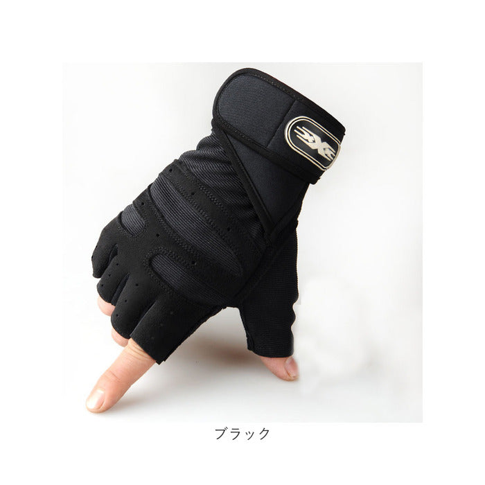 Backyard Family BACKYARD FAMILY Training Gloves wyhw001