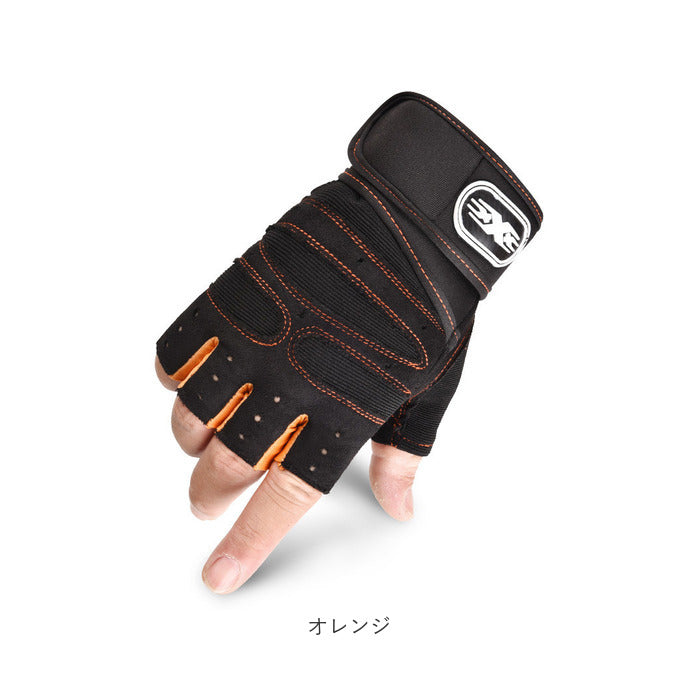 Backyard Family BACKYARD FAMILY Training Gloves wyhw001