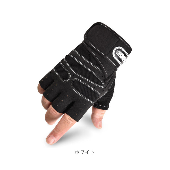 Backyard Family BACKYARD FAMILY Training Gloves wyhw001