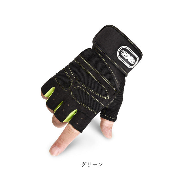 Backyard Family BACKYARD FAMILY Training Gloves wyhw001