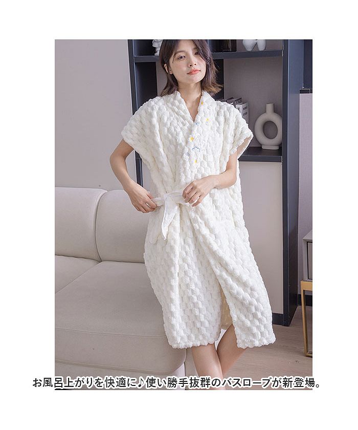 Backyard Family BACKYARD FAMILY Bathrobe pkyj847