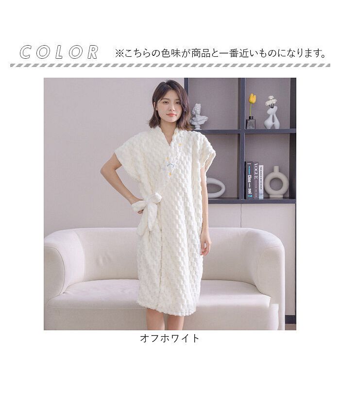 Backyard Family BACKYARD FAMILY Bathrobe pkyj847