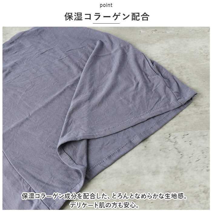 バックヤードファミリー BACKYARD FAMILY Siyolca シヨルカ ナイトキャップ （Rose） Rose