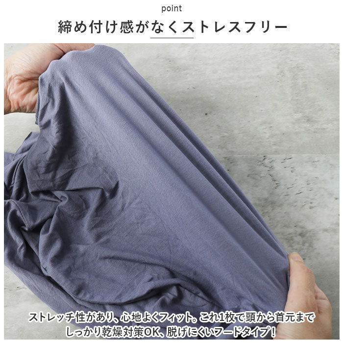 バックヤードファミリー BACKYARD FAMILY Siyolca シヨルカ ナイトキャップ （Rose） Rose