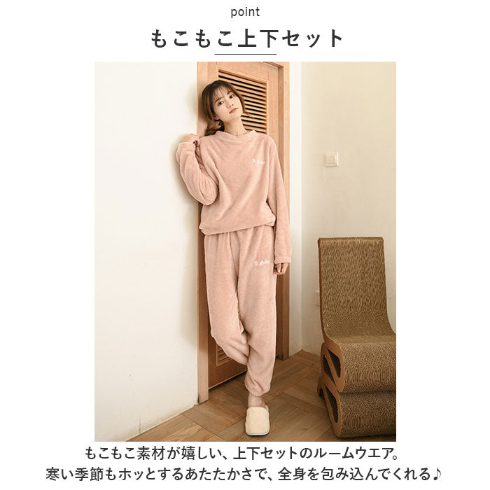 BACKYARD FAMILY BACKYARD FAMILY 休閒服 ykrm9324