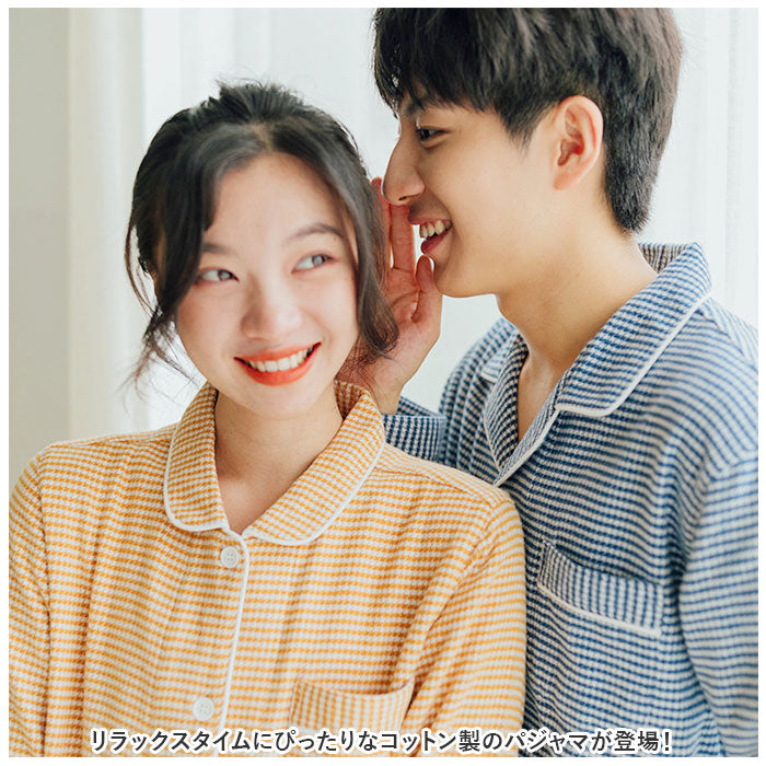 BACKYARD FAMILY BACKYARD FAMILY 睡衣 休閒服 綿柔微起毛 ykrwshidu69