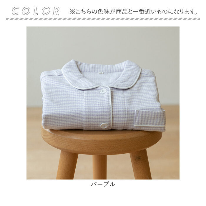 BACKYARD FAMILY BACKYARD FAMILY 睡衣 休閒服 綿柔微起毛 ykrwshidu69