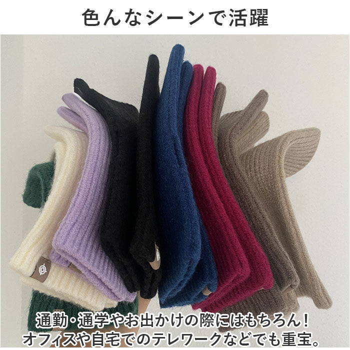 バックヤードファミリー BACKYARD FAMILY ハンドウォーマー 指穴 あったか mmarmw111g