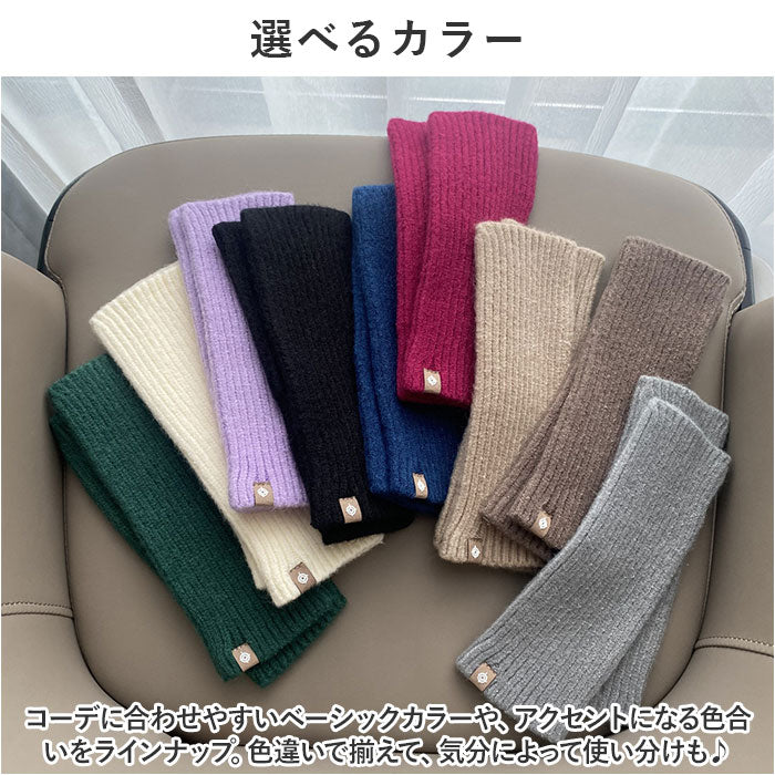 バックヤードファミリー BACKYARD FAMILY ハンドウォーマー 指穴 あったか mmarmw111g
