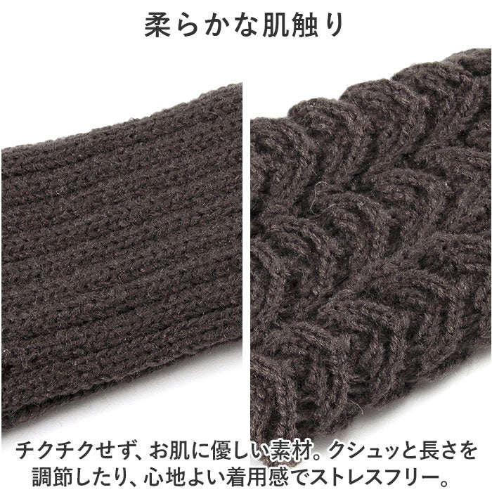 バックヤードファミリー BACKYARD FAMILY アームウォーマー 暖かい おしゃれ mmarmw111i