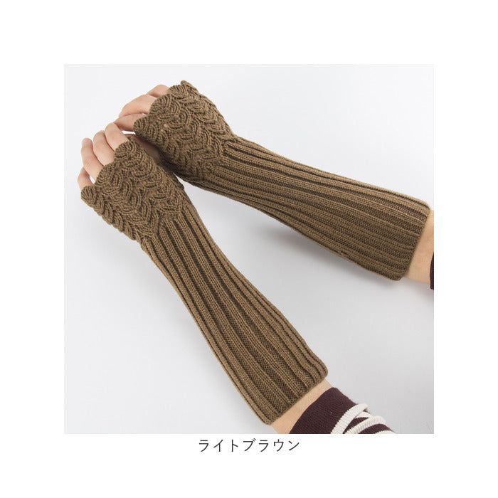 バックヤードファミリー BACKYARD FAMILY アームウォーマー 暖かい おしゃれ mmarmw111i
