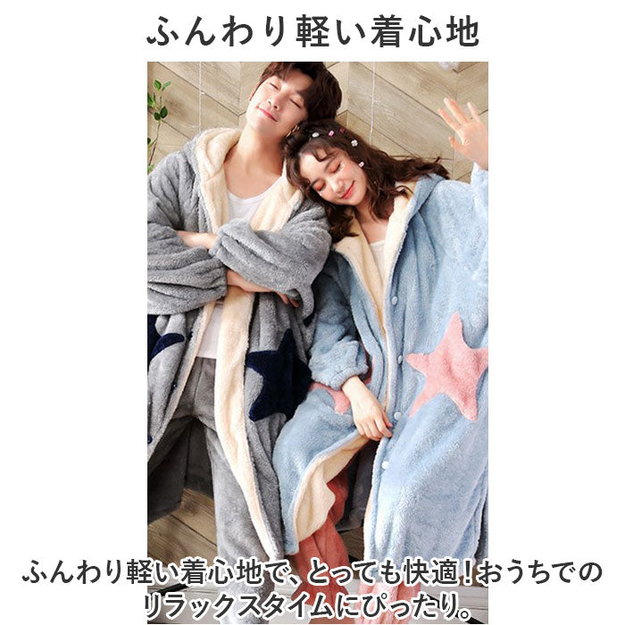 Backyard Family ROOM WEAR Fluffy Ladies Men's Pair mmrwr110g